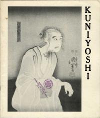 THE WOODBLOCK PRINTS OF UTAGAWA KUNIYOSHI